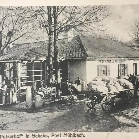 Hotel Restaurant Putzer